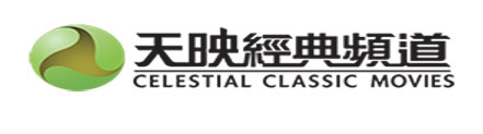 logo_celestial-classic-movies